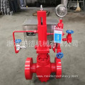 Cut off gate valve